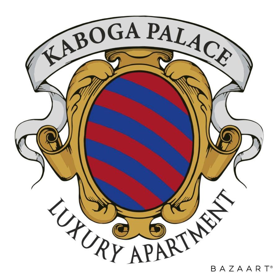 Kaboga Palace Luxury Apartment Dubrovnik Eksteriør bilde